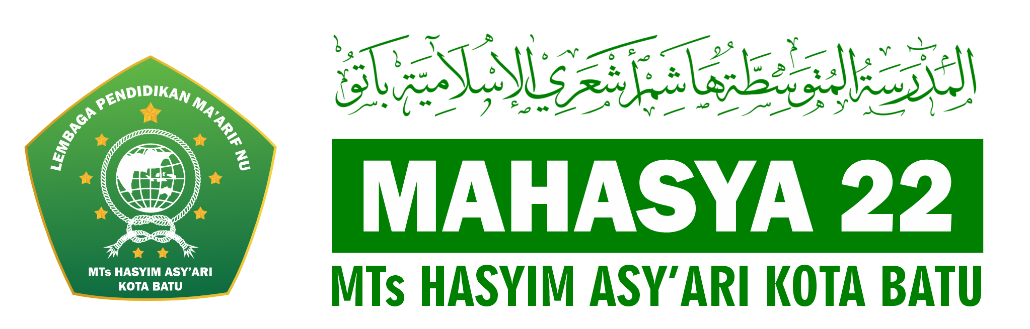 Logo Sekolah