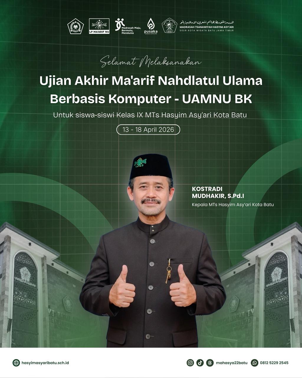 Menjaga Tradisi, Menguasai Teknologi: Pelaksanaan UAMNU-BK di MTs Hasyim Asy’ari