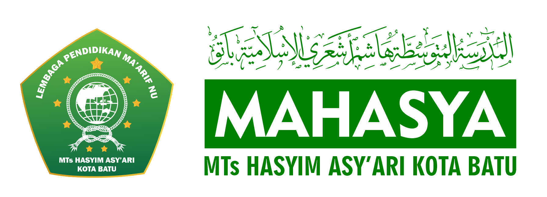 Logo Sekolah